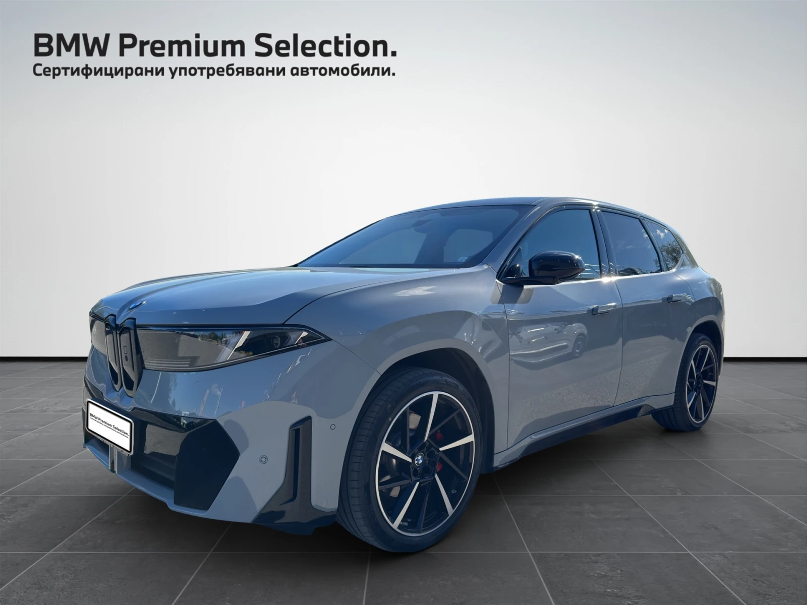 BMW iX3 50 xDrive | Mobile.bg � ����������� 1