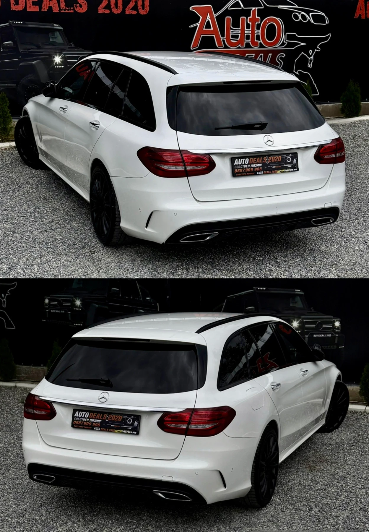 Mercedes-Benz C 220 AMG LINE| BURMESTER| 9G| FULL| СОБСТВЕН ЛИЗИНГ, снимка 6 - Автомобили и джипове - 54632820