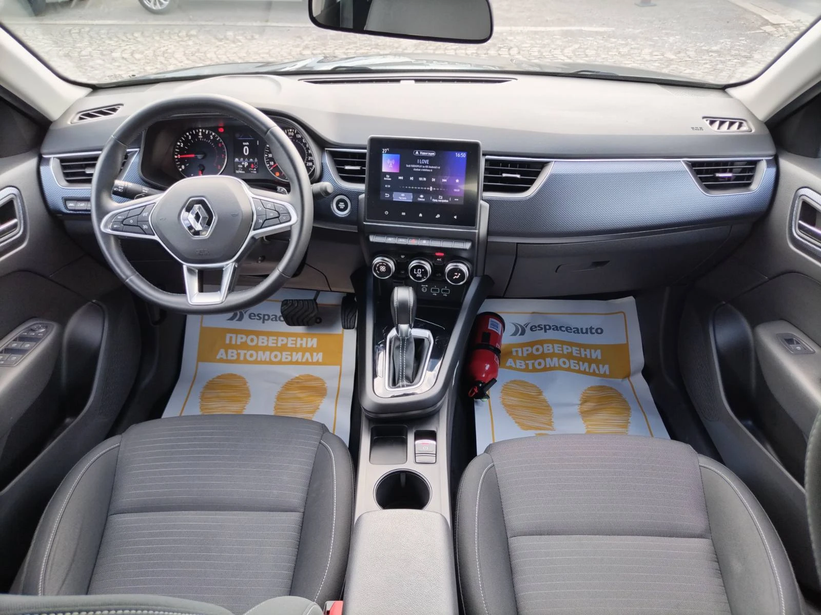 Renault Arkana 1.3Tce/140К.с./ZEN, снимка 8 - Автомобили и джипове - 54766511