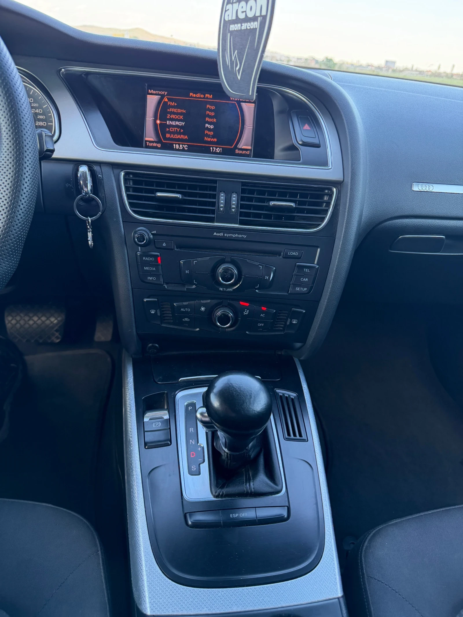 Audi A5, снимка 9 - Автомобили и джипове - 56035494