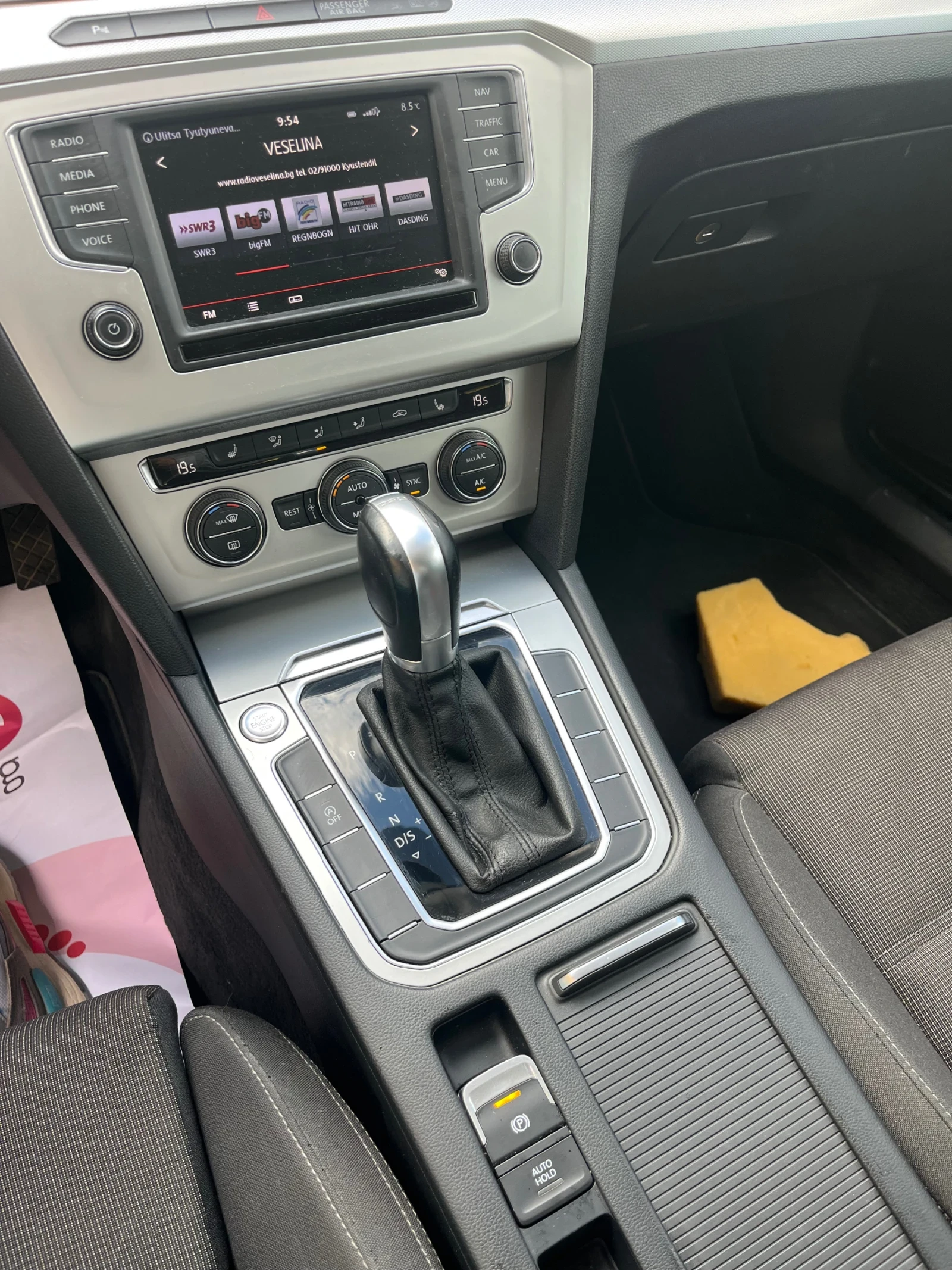 VW Passat TDI Avtomat, снимка 10 - Автомобили и джипове - 56178640