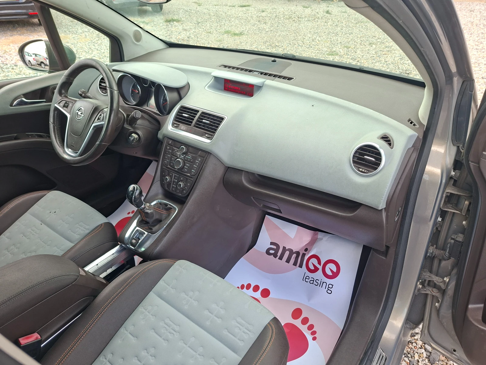 Opel Meriva 1.3CDTI* ECOFLEX COSMO* , снимка 14 - Автомобили и джипове - 56180399