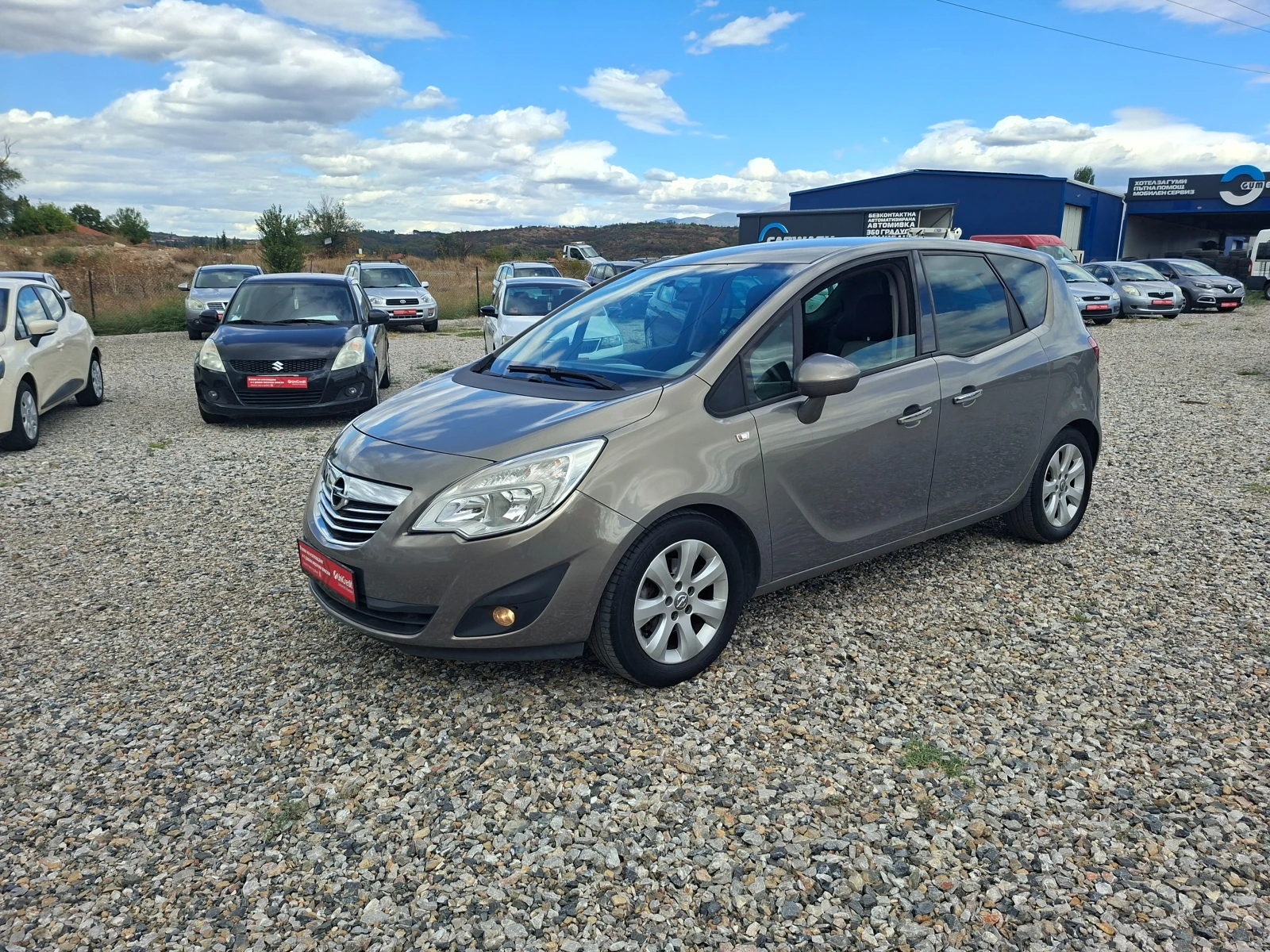 Opel Meriva 1.3CDTI* ECOFLEX COSMO* , снимка 2 - Автомобили и джипове - 56180399