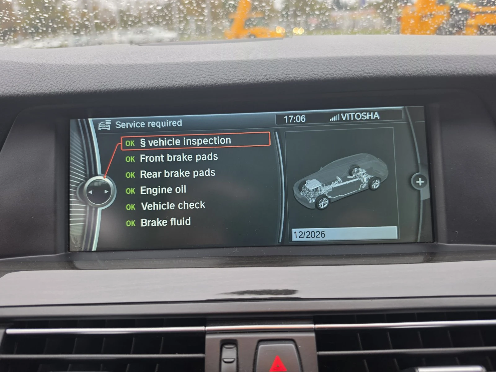 BMW 530 d, снимка 11 - Автомобили и джипове - 56733440