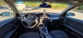 BMW 320 Navi/Keyless-Go/Dynamic Drive - изображение 5
