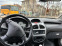 Обява за продажба на Peugeot 206 ~5 000 лв. - изображение 8