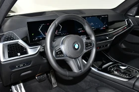 BMW X5  xDrive 30d M Sport Pro AHK Panorama, снимка 6