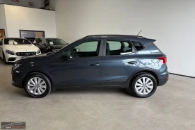 Seat Arona STYLE/95HP/DSG/CAM/AHK/NAVI/LED/870g, снимка 3