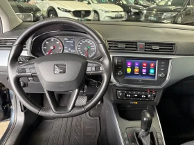 Seat Arona STYLE/95HP/DSG/CAM/AHK/NAVI/LED/870g, снимка 10