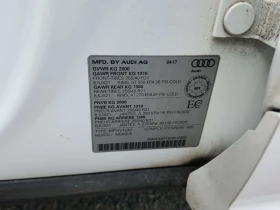 Audi SQ5 TECHNIK / 360 / DIS / B&O / ЦЕНА ДО БЪЛГАРИЯ , снимка 16
