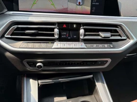 BMW X5 * xDrive40i * CARFAX * ОПЦИЯ ЗА ФИНАНСИРАНЕ, снимка 15