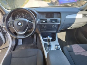 BMW X3 2.0d 184 k.c. Xdrive, снимка 7