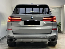 BMW X5  xDrive 30d M Sport Pro AHK Panorama, снимка 4