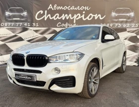 Обява за продажба на BMW X6 М50 ~68 999 лв. - изображение 1
