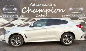 Обява за продажба на BMW X6 М50 ~68 999 лв. - изображение 7