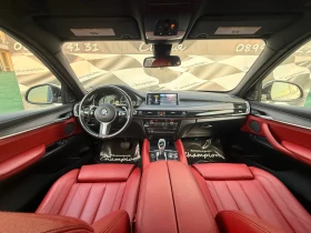 Обява за продажба на BMW X6 М50 ~68 999 лв. - изображение 9