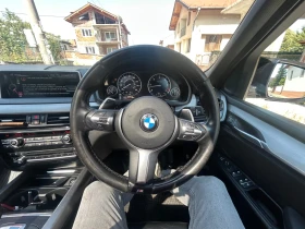 BMW X5 НА ЧАСТИ 3.0xd 258кс - 11 лв. / 5.62 € - 64471416 15