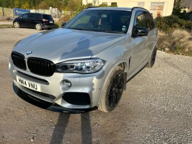 BMW X5 НА ЧАСТИ 3.0xd 258кс - 11 лв. / 5.62 € - 64471416 3