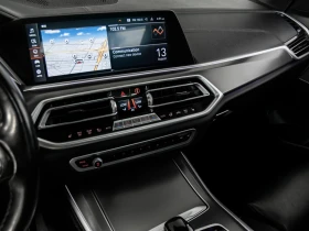 BMW X5 * xDrive40i PREMIUM ENHANCED PKG SPORT ACTIVITY HU - 28050 € / 54861.03 лв. - 67115302 17