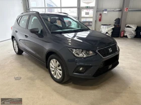 Seat Arona STYLE/95HP/DSG/CAM/AHK/NAVI/LED/870g - 15899 € / 31095.74 лв. - 65256182 5