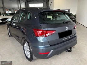 Seat Arona STYLE/95HP/DSG/CAM/AHK/NAVI/LED/870g - 15899 € / 31095.74 лв. - 65256182 4
