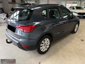 Seat Arona STYLE/95HP/DSG/CAM/AHK/NAVI/LED/870g - 15899 € / 31095.74 лв. - 65256182 6