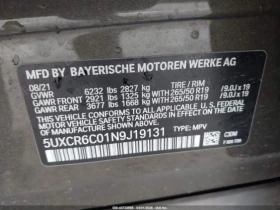 BMW X5  XDRIVE40I | Mobile.bg � ����� ������ 13