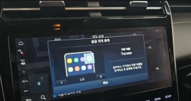Hyundai Tucson Hybrid Premium (NX4) | Mobile.bg � ����� ������ 16