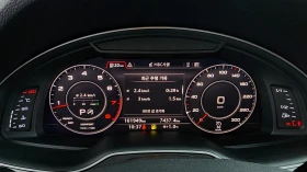 Audi Q7 45 TFSI Quattro | Mobile.bg � ����� ������ 7