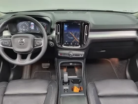 Volvo XC40 B4 MOMENTUM | Mobile.bg � ����� ������ 7