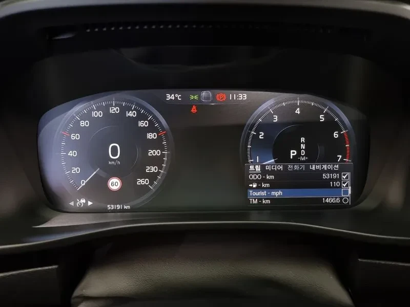 Volvo XC40 B4 MOMENTUM | Mobile.bg � ����������� 8
