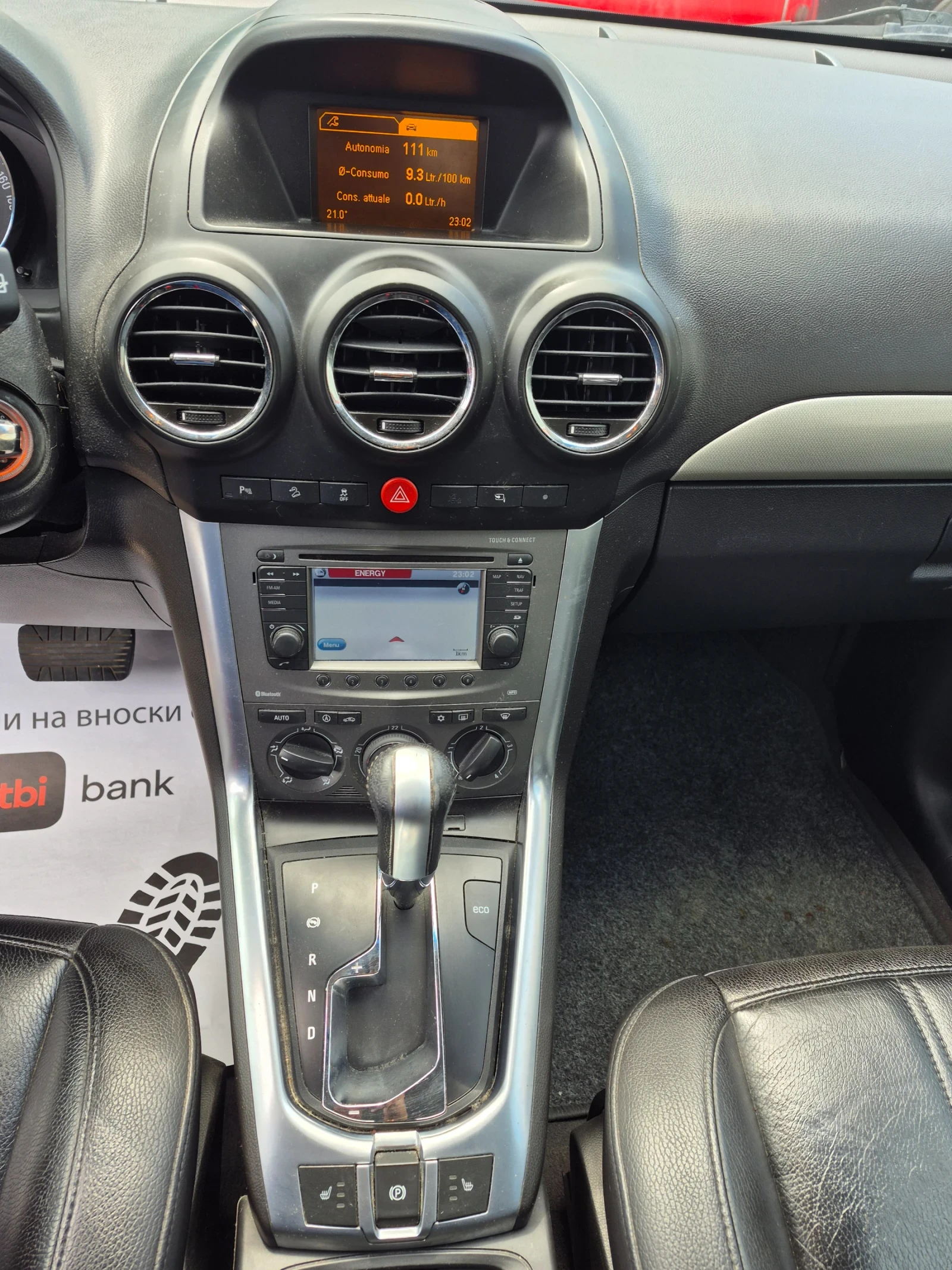 Opel Antara 4+ 4 Навигация, 136000км - изображение 9