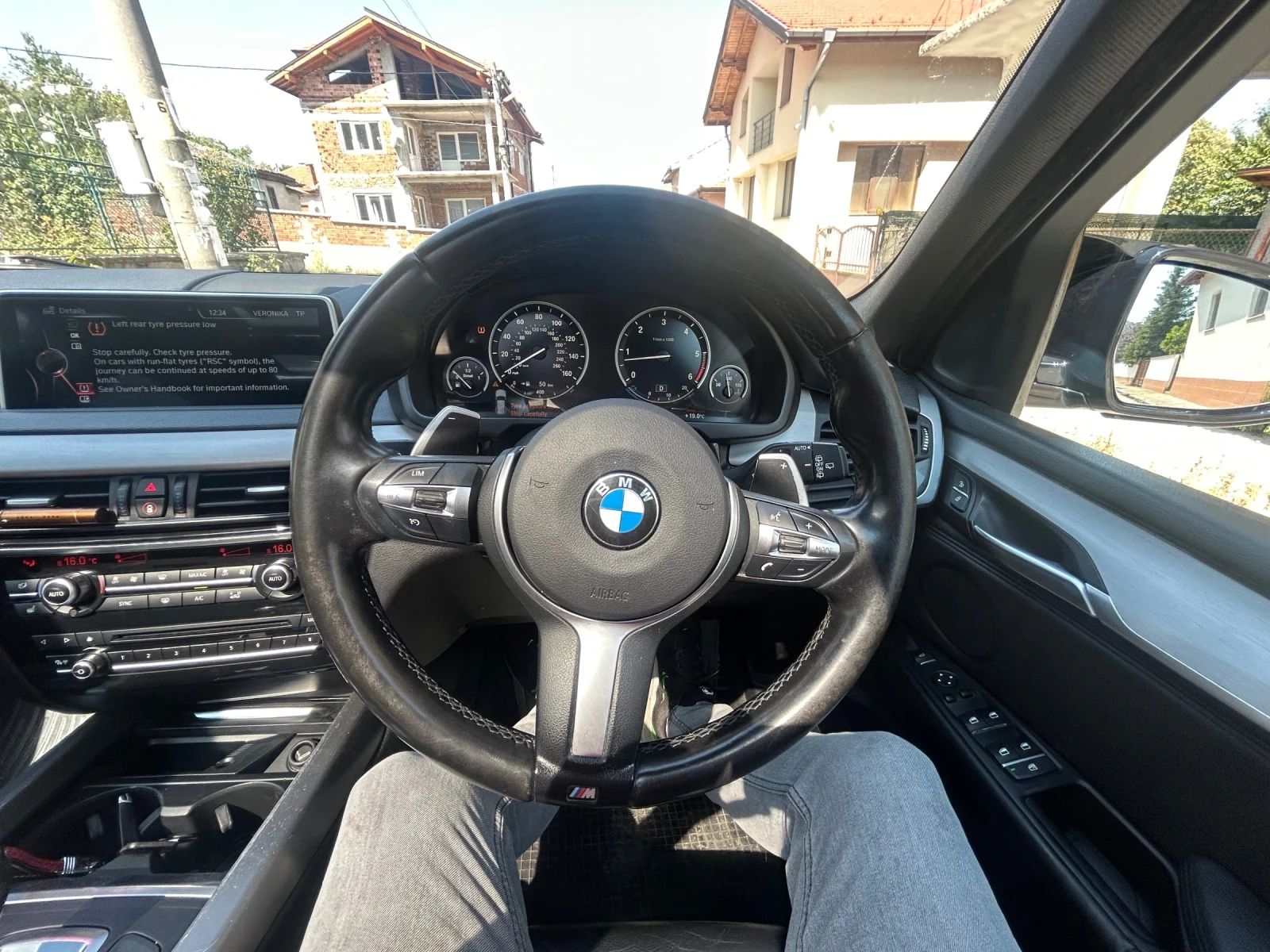 BMW X5   3.0xd 258 | Mobile.bg   15