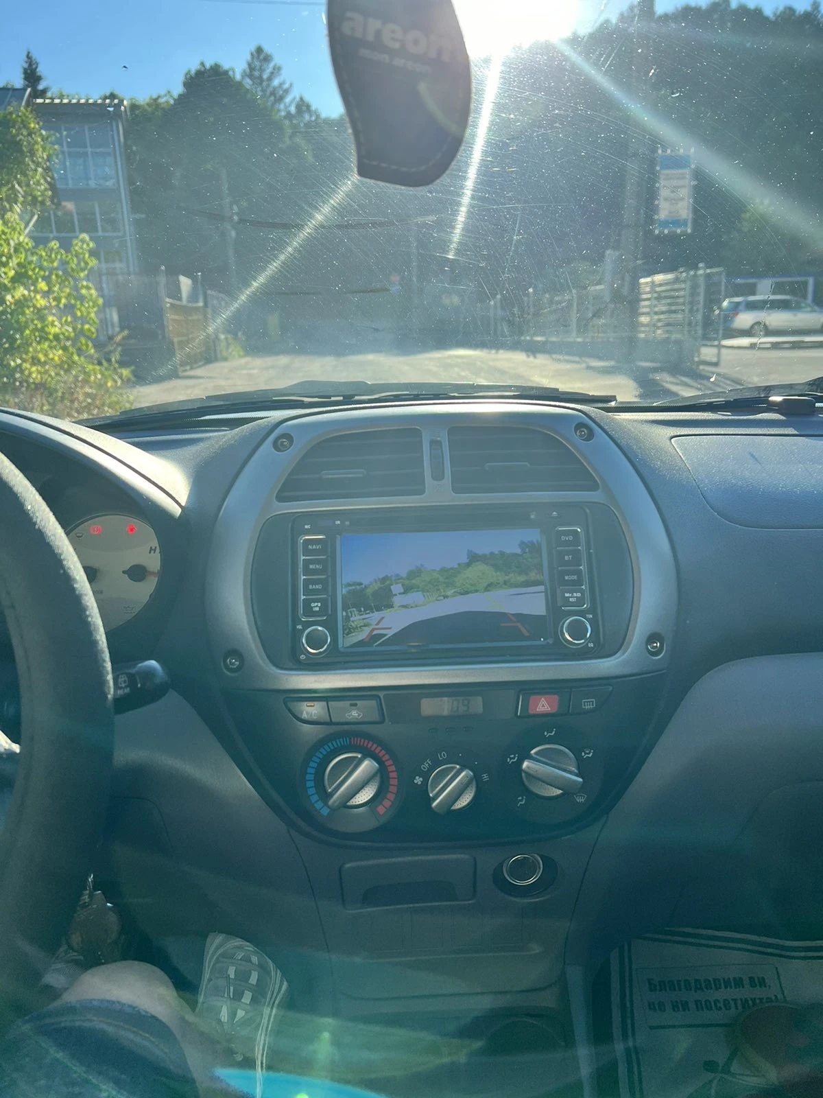 Toyota Rav4 | Mobile.bg � ����������� 7