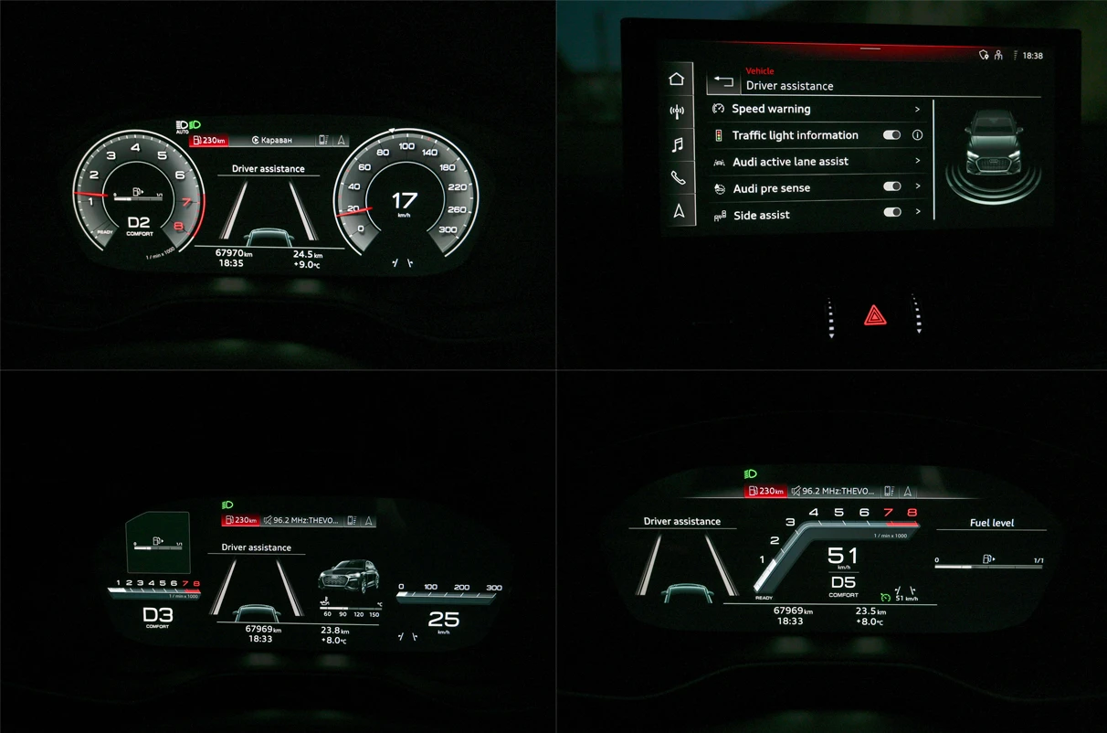 Audi Q5 2.0TFSI* Sportback* S-LINE* Quattro* ������* ����� | Mobile.bg � ����������� 16