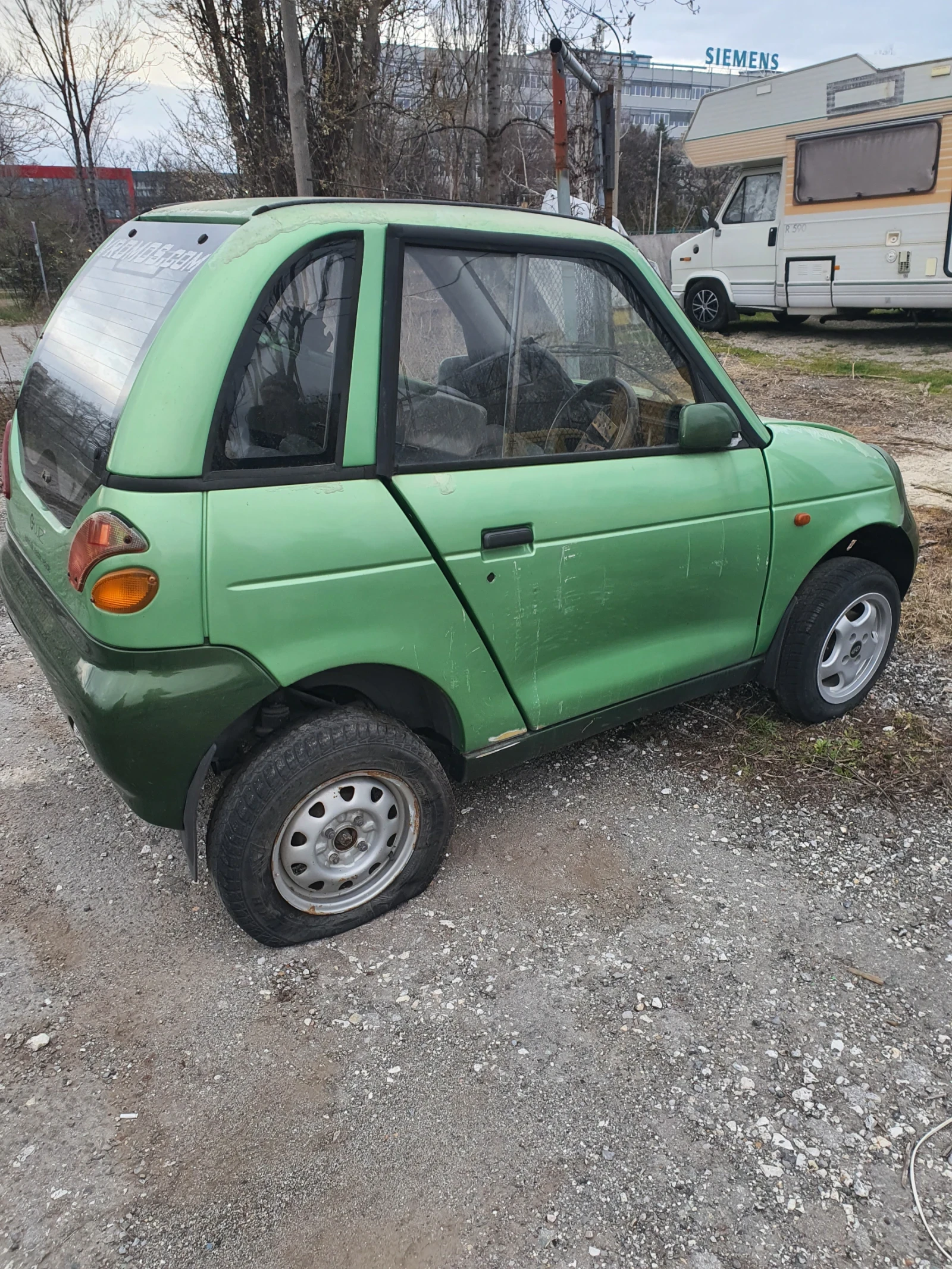 Други Друг undefined | Auto.bg — изображение 1