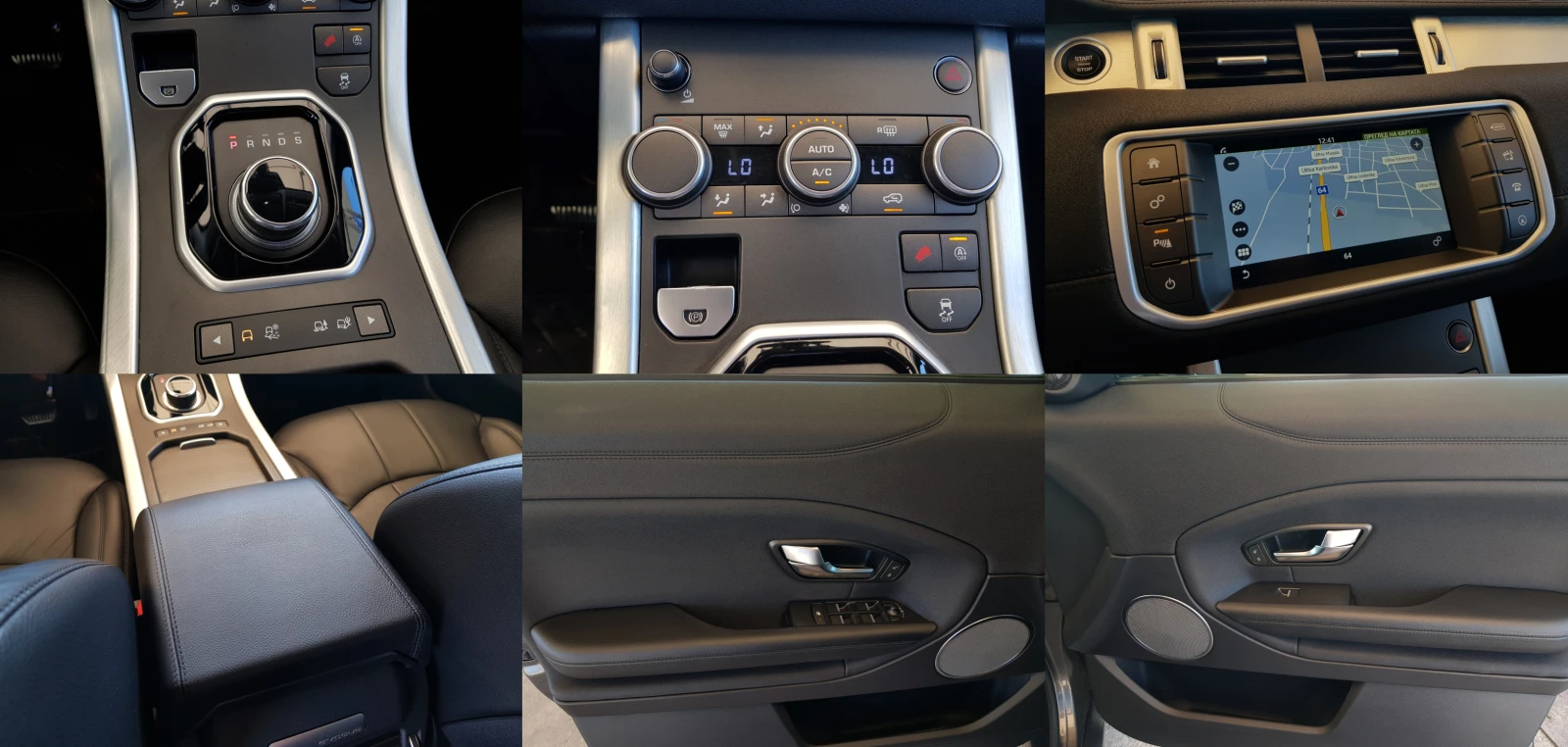 Land Rover Range Rover Evoque 2.0 TD4 HSE Dynamic 131 088 �� ! FACELIFT ������ | Mobile.bg � ����������� 15