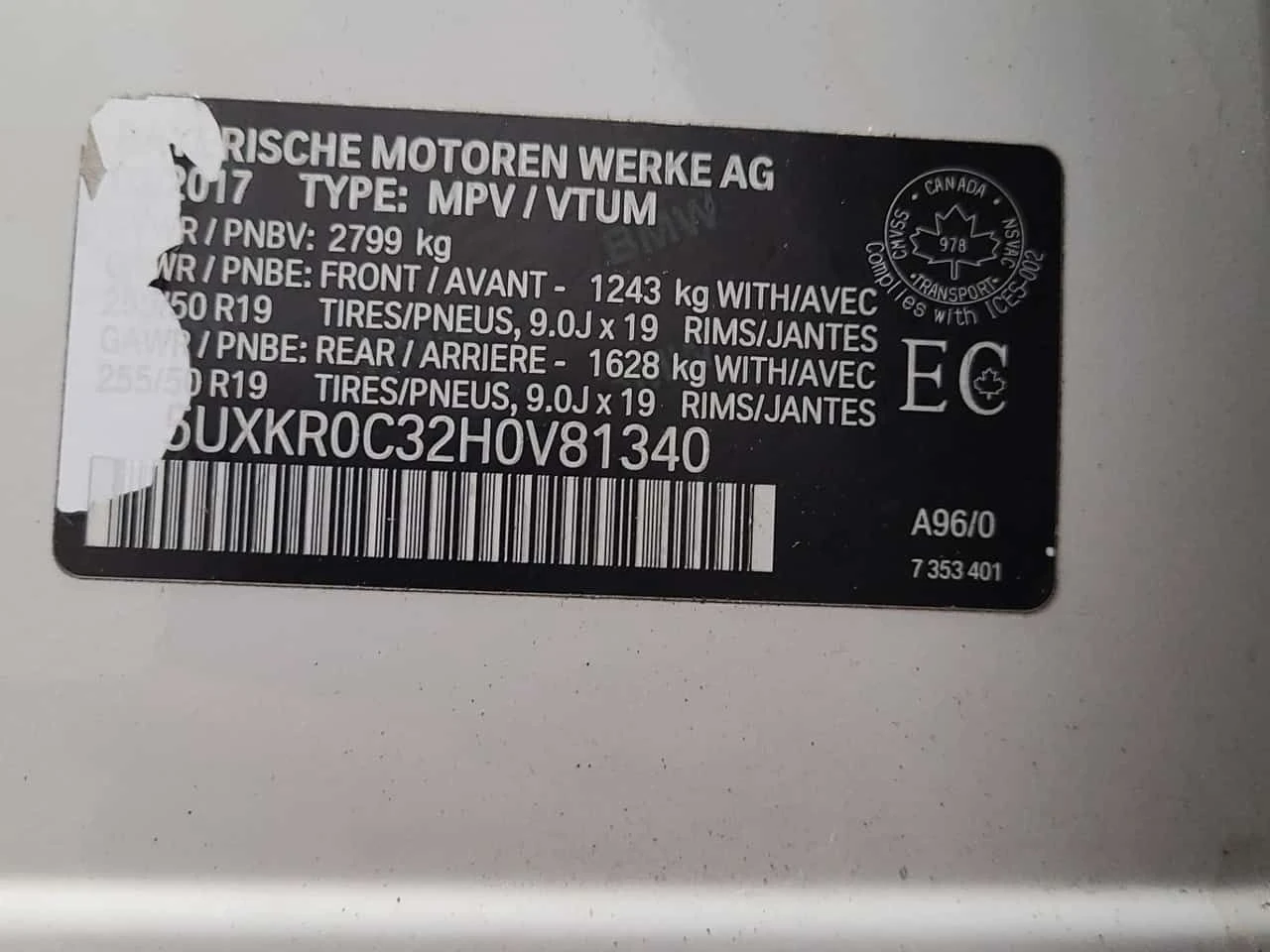 BMW X5 XDRIVE35I / 360 / Harman Kardon / АВТОКРЕДИТ , снимка 15 - Автомобили и джипове - 54923498