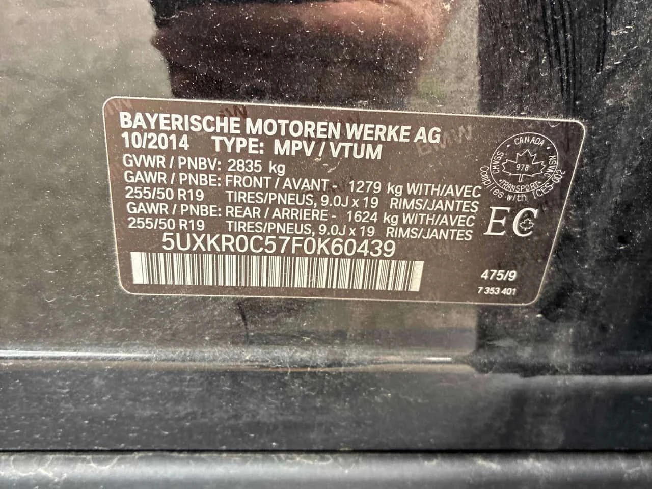 BMW X5 xDrive35i/CARFAX/�� ���������������� �� ���/���� | Mobile.bg � ����������� 10