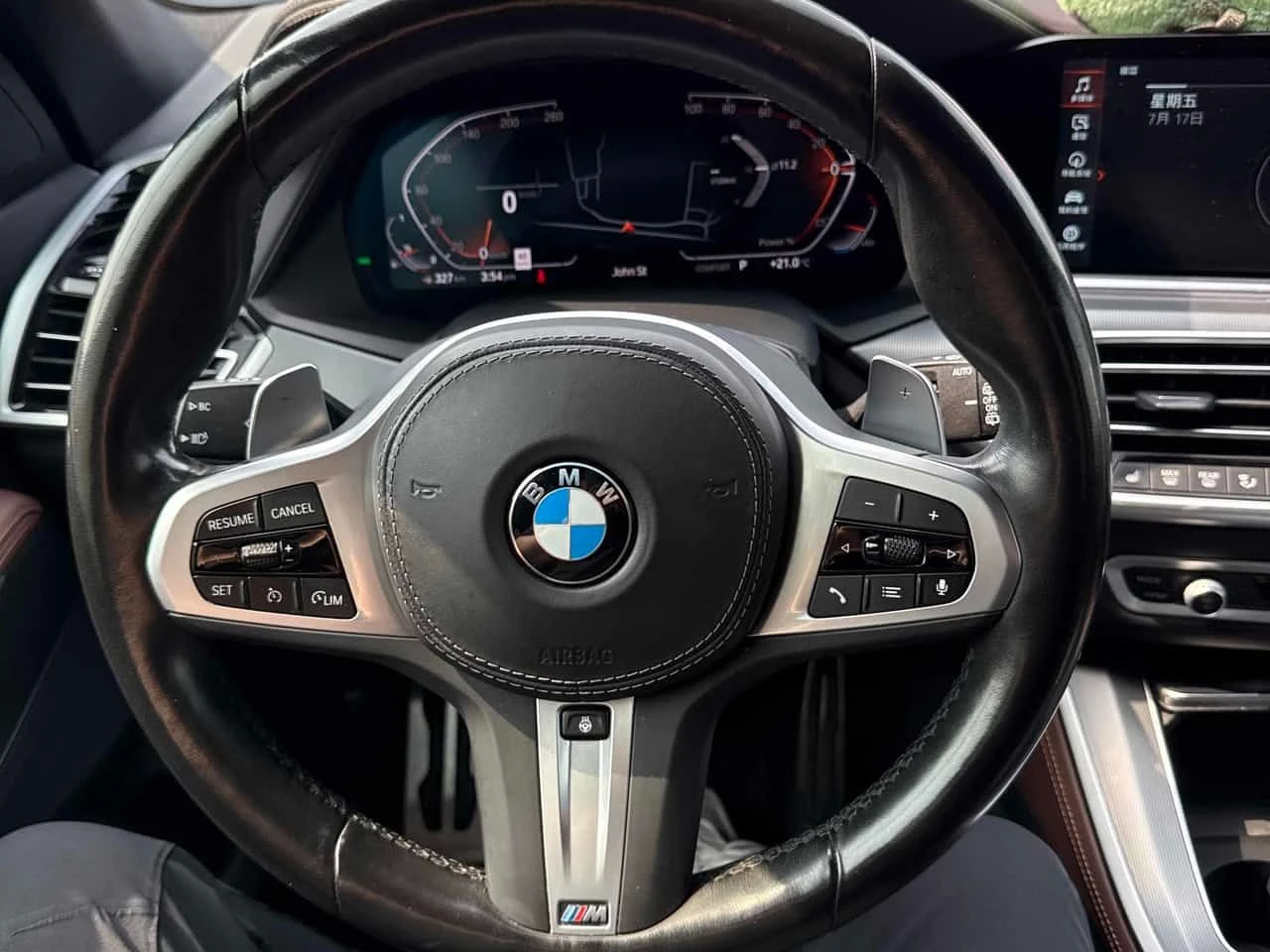 BMW X5 * xDrive40i * CARFAX * ОПЦИЯ ЗА ФИНАНСИРАНЕ, снимка 14 - Автомобили и джипове - 55328132