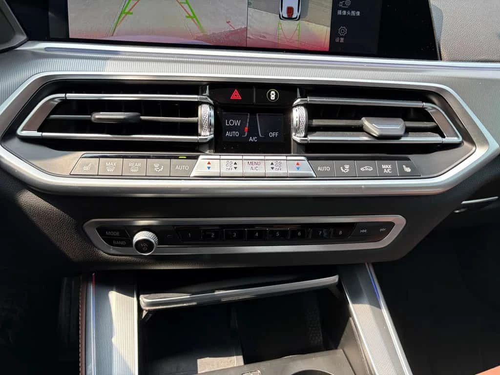 BMW X5 * xDrive40i * CARFAX * ОПЦИЯ ЗА ФИНАНСИРАНЕ, снимка 15 - Автомобили и джипове - 55328132