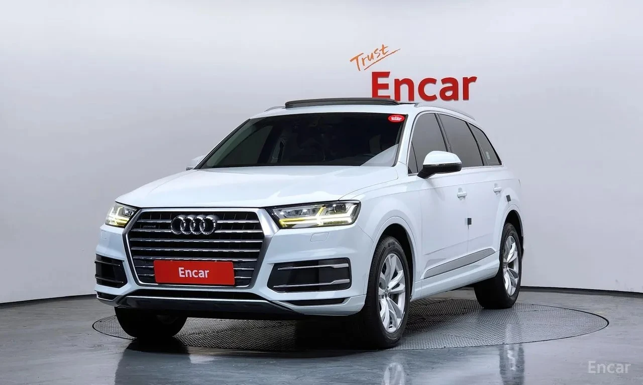 Audi Q7 45 TFSI Quattro