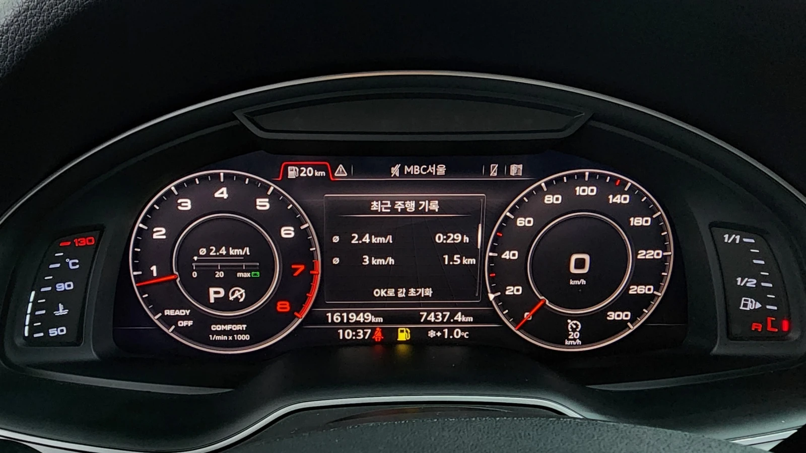 Audi Q7 45 TFSI Quattro, снимка 7 - Автомобили и джипове - 55623712