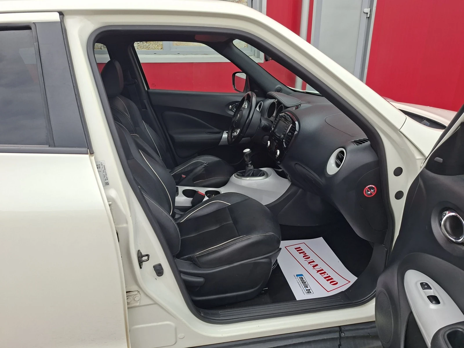 Nissan Juke 1.5 дизел, ФЕИС, ТОП , снимка 8 - Автомобили и джипове - 55688779