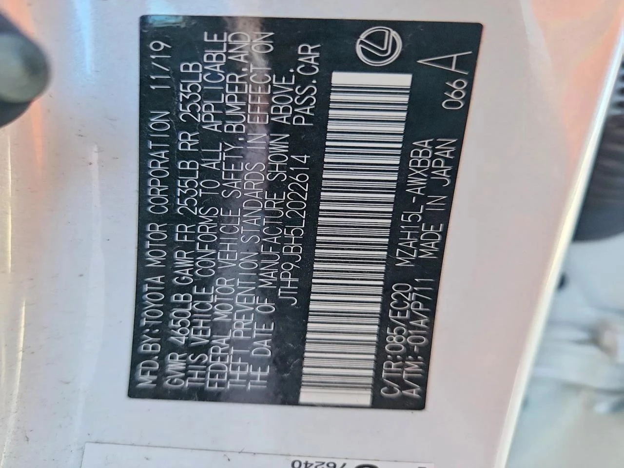 Lexus UX 250h | Mobile.bg � ����������� 12