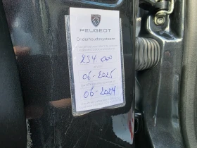 Peugeot Boxer 2.2hdi 150.. 5    | Mobile.bg    16