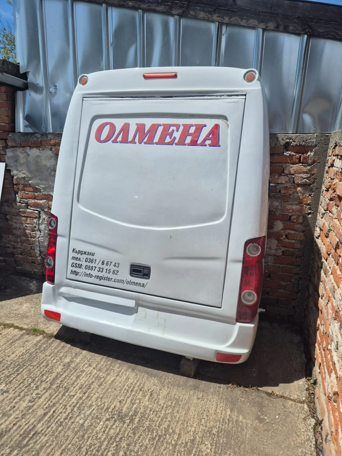 VW Crafter