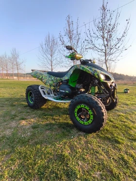 Kawasaki Kfx, снимка 1