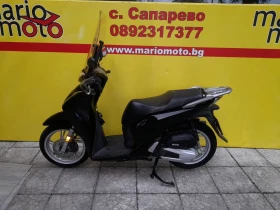 Honda Sh 150I ABS Lizing, снимка 10