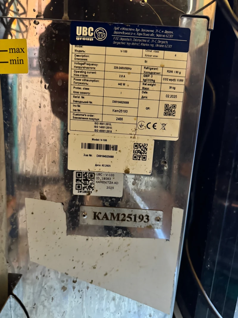 Honda Cbr Fireblade 954, снимка 9 - Мотоциклети и мототехника - 52579338